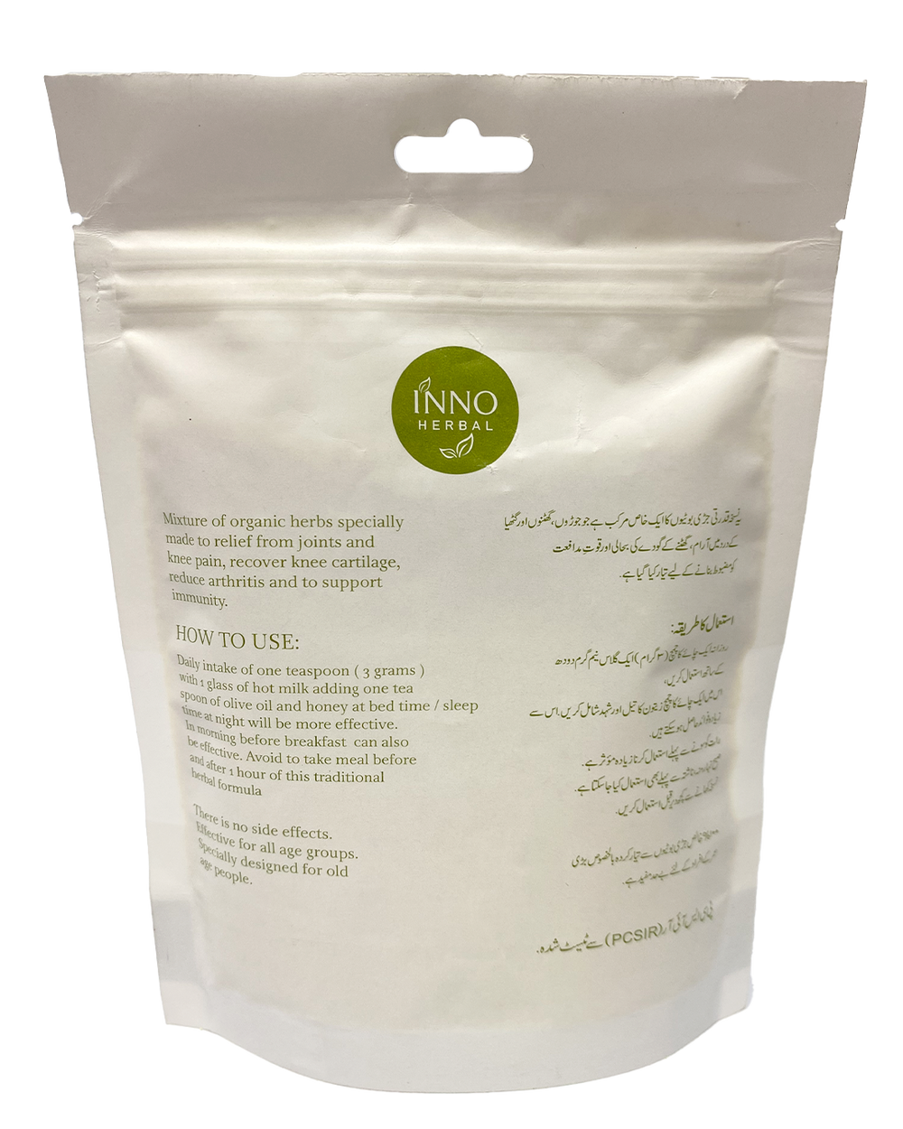 InnoHerbal Joint Care